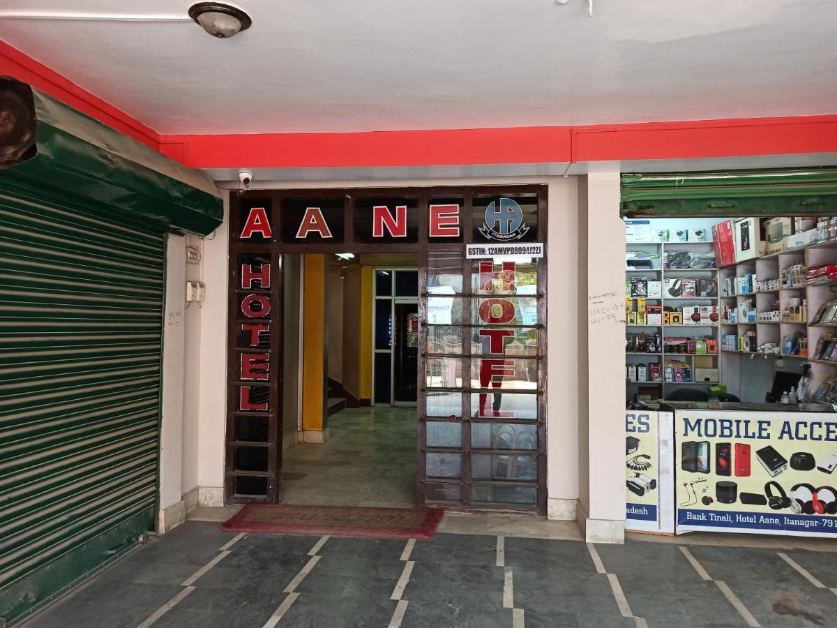 Hotel Aane Itānagar Exteriér fotografie