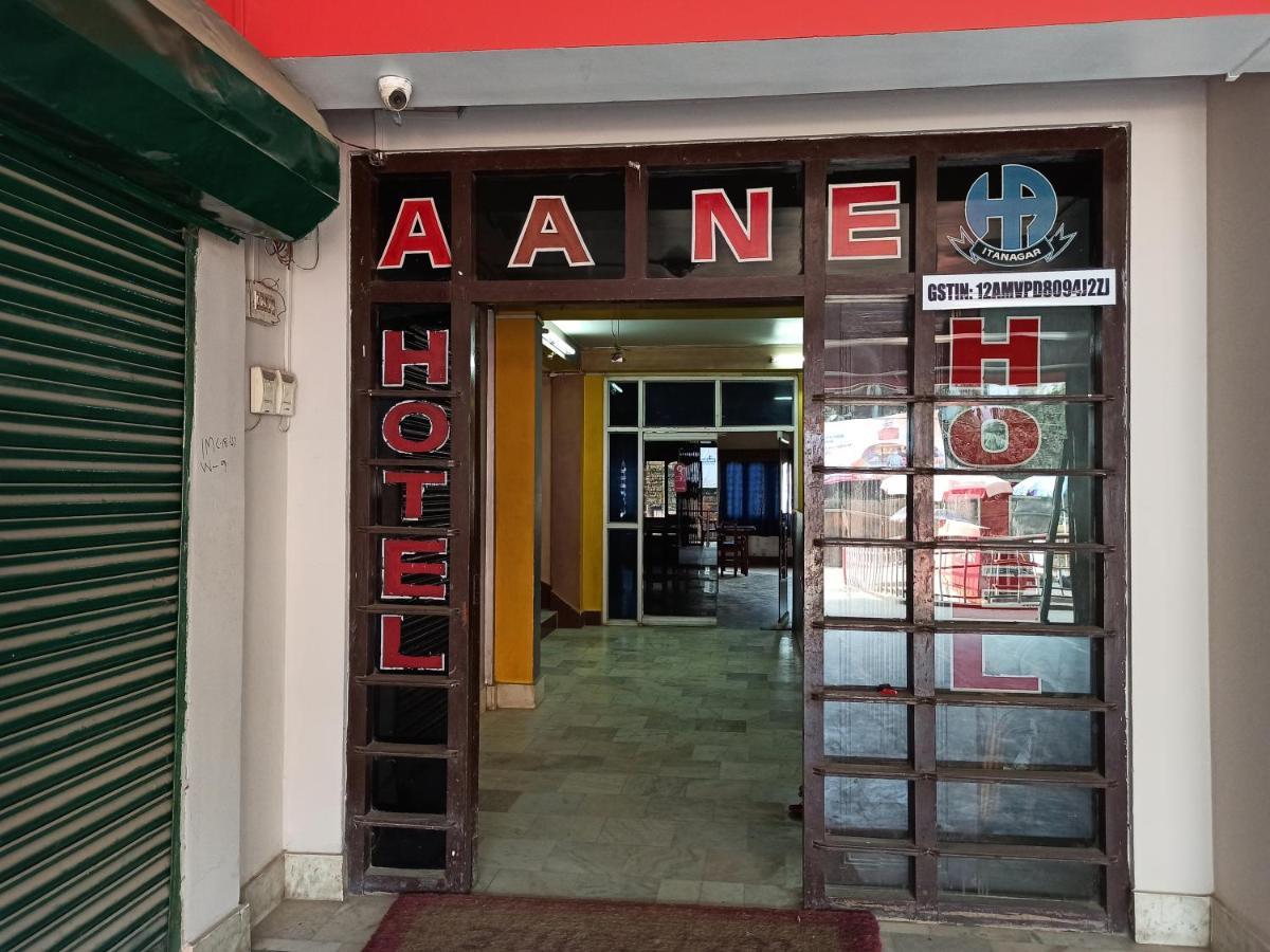 Hotel Aane Itānagar Exteriér fotografie